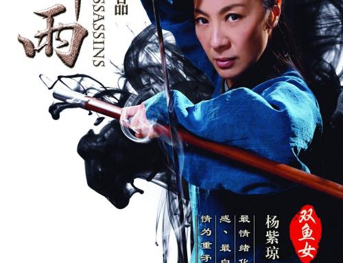 预告登记换不动产证流程